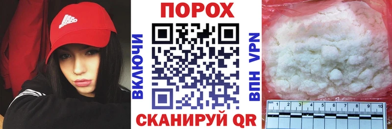 Купить где  Болгар  Амфетамин VHQ 