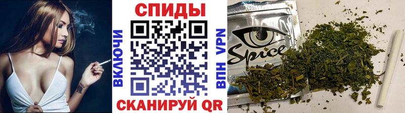 БУТИРАТ бутик Болгар