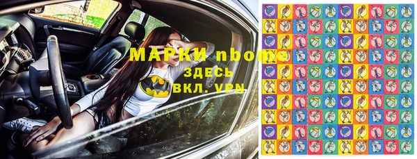 прущая мука Баксан