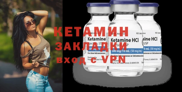 каннабис Балабаново