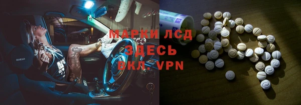мяу мяу мука Балахна