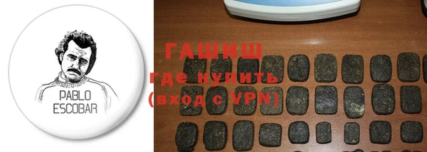 прущая мука Баксан