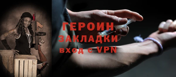 не бодяженный Армянск