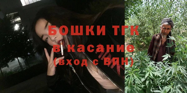 прущая мука Баксан