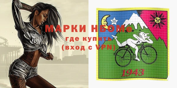 прущая мука Баксан