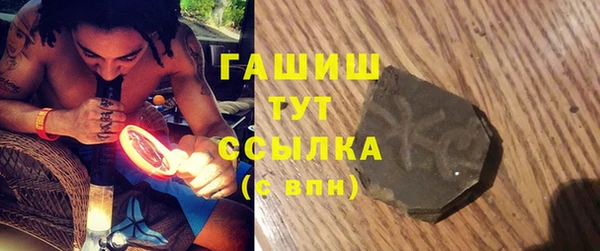 прущая мука Баксан